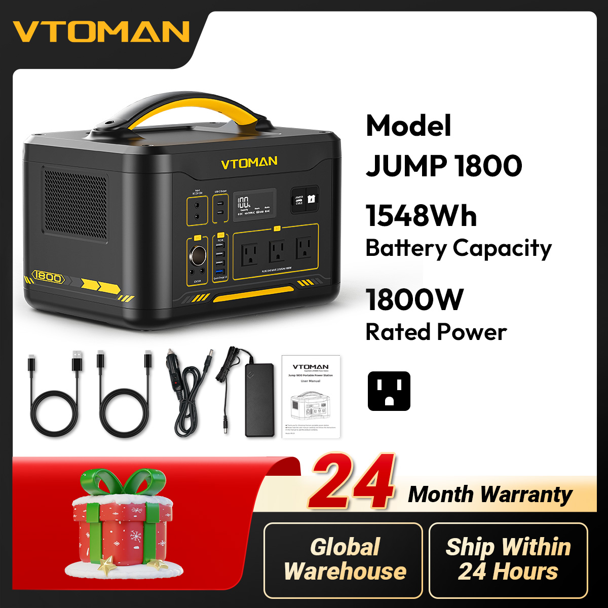 Outdoor Power Supply 12V - VTOMAN JUMP 1800 Portable Power Station