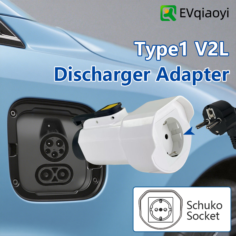 EVqiaoyi Type1 V2L Discharger  - Outdoor Power Plug ulasan dan harga