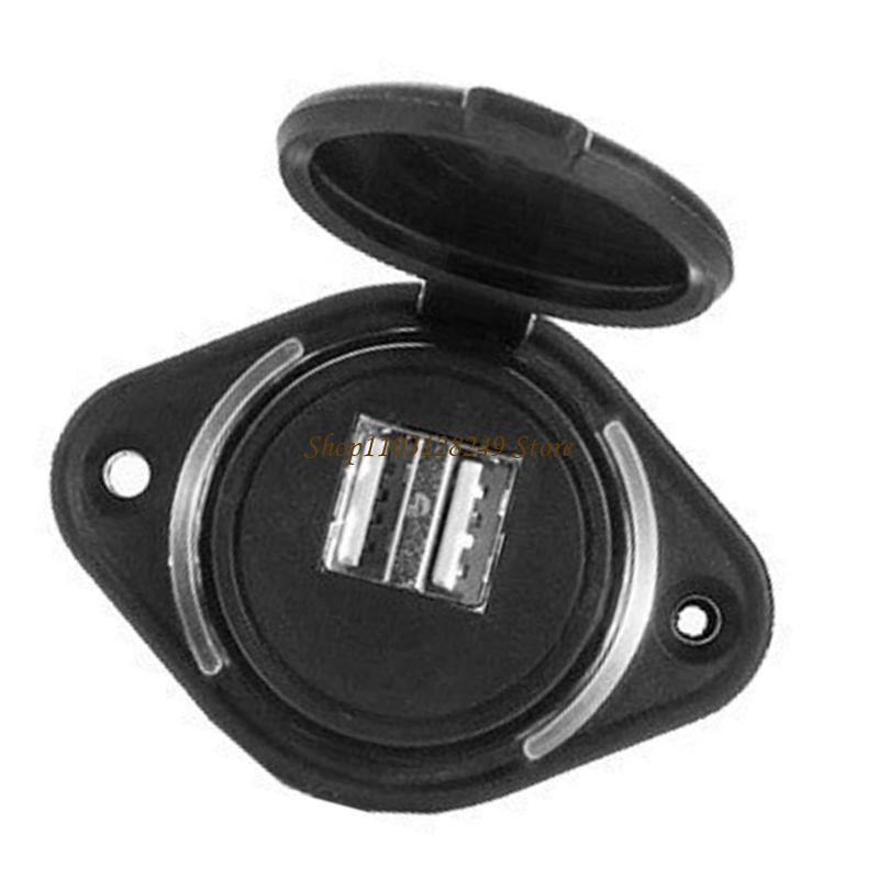 N5KD Heavy Duty 12 24V Double  - Outdoor Power Double Adapter ulasan dan harga