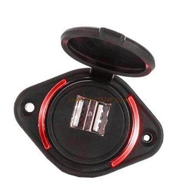 N5KD Heavy Duty 12 24V Double  - Outdoor Power Double Adapter ulasan dan harga