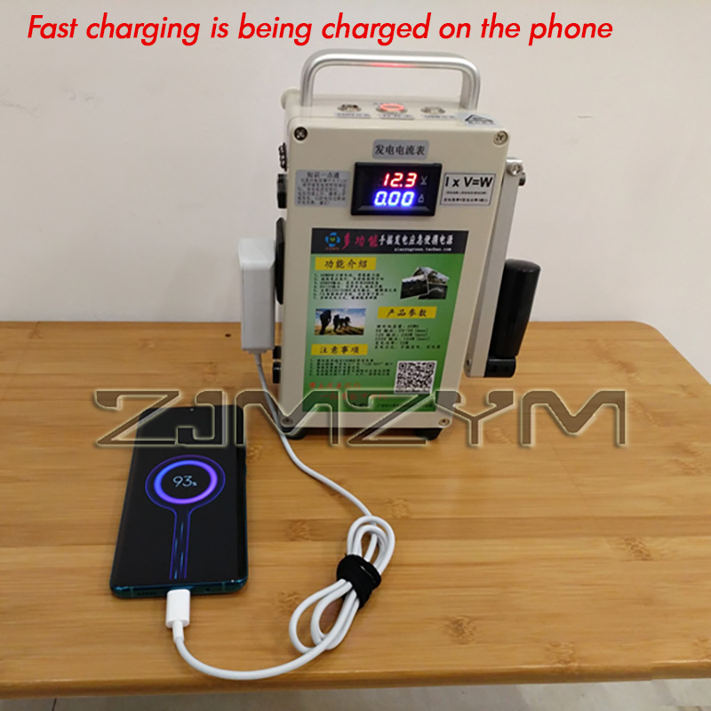 Hand Cranked Generator Power B - Outdoor Power Supply 12V ulasan dan harga